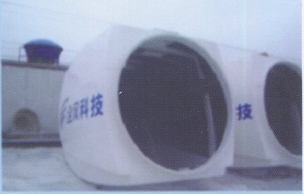 玻璃鋼風(fēng)電機殼