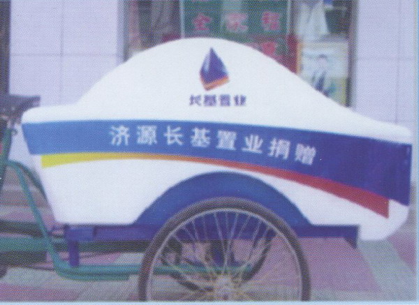 玻璃鋼垃圾桶