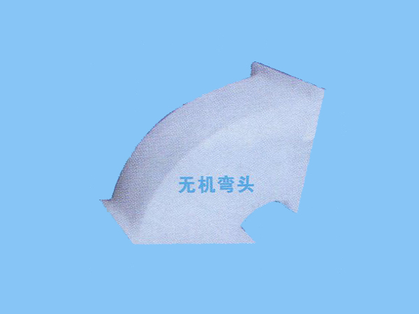 無(wú)極彎頭